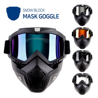 스노우블락 스키 보드 오토바이 바이크 고글 마스크, 투명+손목아대, 1개