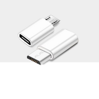 YB글로벌 여러가지젠더 애플8핀 5핀 C타입 USB3.0 OTG 마이크로 라이트닝 8핀 변환젠더, 1개