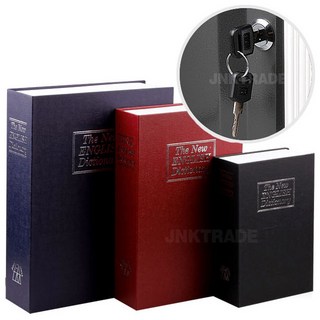 [스카이몰] 열쇠형 책금고 네이비 대형, 네이비/대형