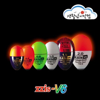 찌스 브이6 전자 낚시찌 VB-2BW, DARK RED, 1개