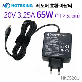 레노버 씽크시스템용 방열판 SR658 01KP65 5 선풍기