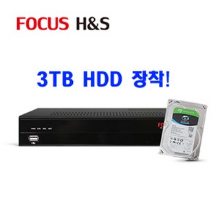 포커스 H&S DT-1008U+3TB HDD