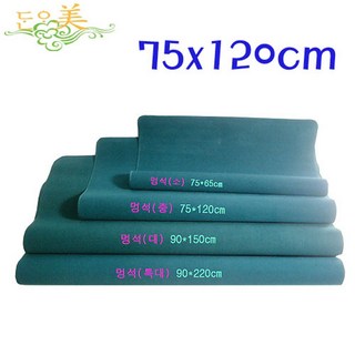 모디안 서예용 멍석 모포 매트