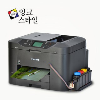 5. 캐논 MB272..