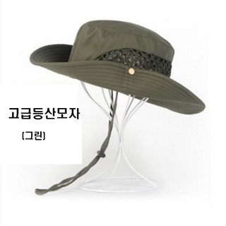 등산모자(사파리모자) 남녀공용, 그린
