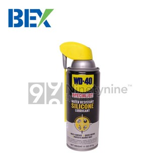 BEX WD-40 실리콘스프레이