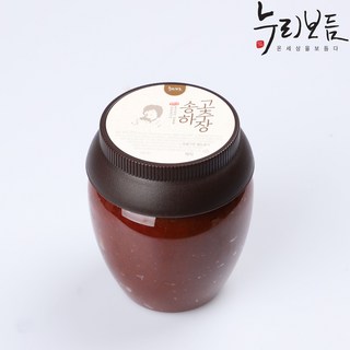 송하 전통 태양초 찹쌀 고추장