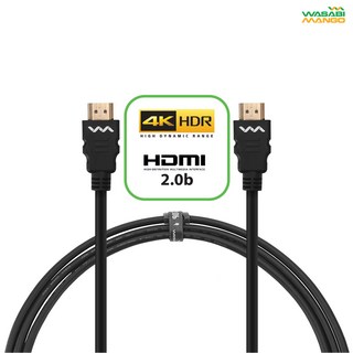 와사비망고 REAL HDMI 2.0b 4K UHD 케이블 2m (200cm) 1개 와사비망고 REAL HDMI 2.0b 4K UHD 케이블 2m (200cm) 1개