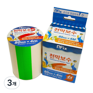 엔픽스 천막보수 테이프