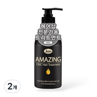 진 어메이징 CMC 트리트먼트 극손상 헤어팩, 2개, 500ml