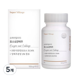 건강상회 곡물 발효 효소 양배추 인절미맛, 90정, 5개