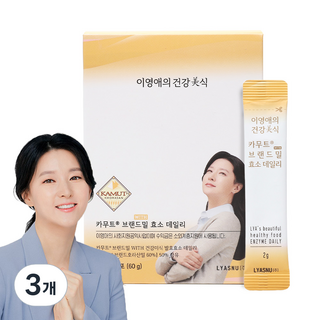 이영애의 건강미식 카무트 브랜드밀 효소 데일리, 3개, 60g