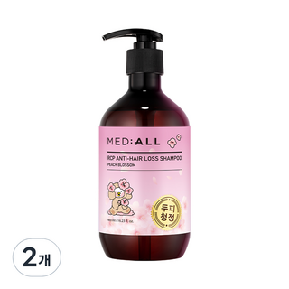 어웨잇 텐텐샴푸