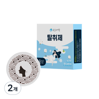 욕실의여왕 새집증후군 클린코튼향 실내 탈취제 본품, 230g, 2개