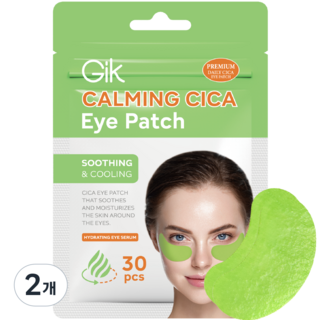 GIK 카밍 시카 눈밑 눈가 아이존 하이드로겔 급속 진정 촉촉 수분 아이패치, 2개, 30개입