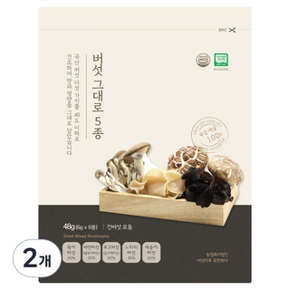 버섯마루 버섯 그대로 5종 국산 무농약 버섯 모둠, 2개
