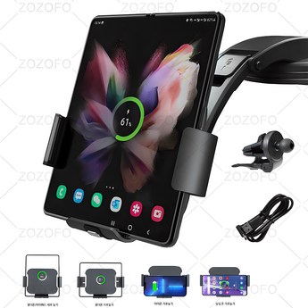 갤럭시 폴더 만드는 비법-추천-상품