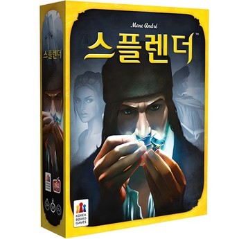 스텔라이브히나'수박게임'도전-추천-상품