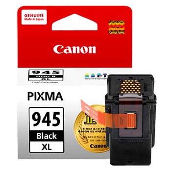 pg-945xl-추천-상품