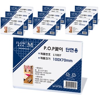 삼각대홀더 가격-추천-상품