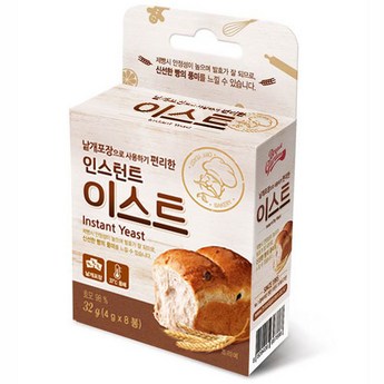 goldeast 추천 상품 가격 및 도움되는 리뷰 확인!-추천-상품