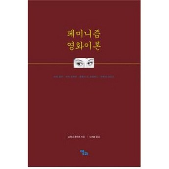 초두리-추천-상품