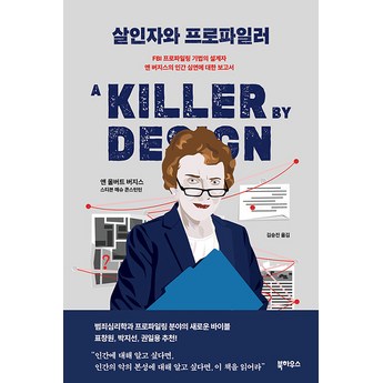 2024 프로파일스트리밍 가격 추천 제품 인기 TOP 7-추천-상품