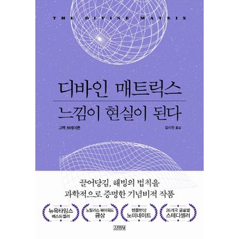 매트릭스미디어월-추천-상품