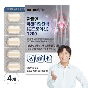 대원제약 관절엔 상어연골 뮤코다당 단백 콘드로이친 1200 플러스 1,200mg x 60정-추천-상품