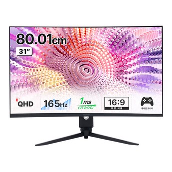 인터픽셀 IPQ3220 QHD IPS 75Hz 32인치 모니터 화이트 에디션-추천-상품