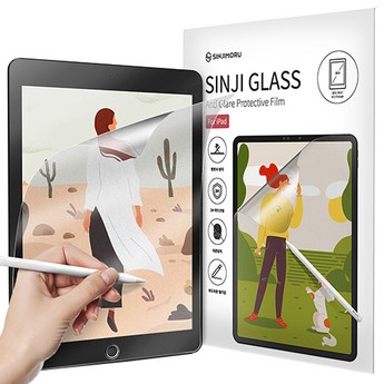 신지모루아이패드필름-추천-상품