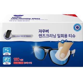 2024 최신 자이스렌즈와이프 추천 순위 BEST 7-추천-상품