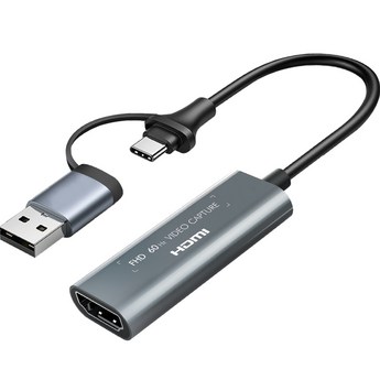 포터캡쳐-추천-상품