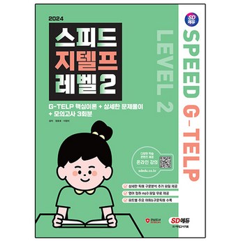 2024 gsr 추천 순위 TOP 7-추천-상품