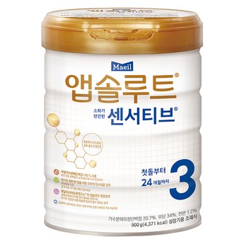 a23단계-추천-상품