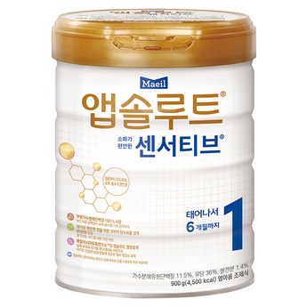 신생아분유추천-추천-상품