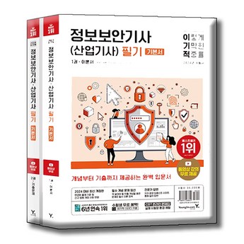 4060중고 정보-추천-상품