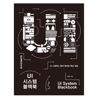 2024 umpc 추천 제품 TOP 7-추천-상품