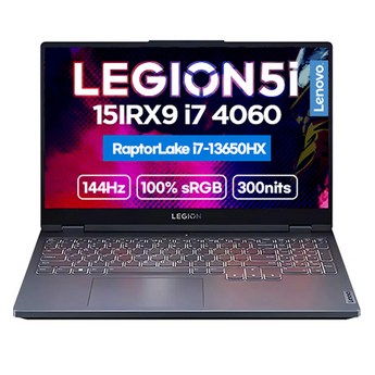 레노버 리전 Pro 5i 16IRX9 i9 4070 Plus P3-추천-상품