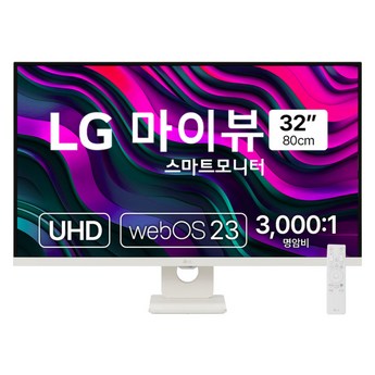 알파스캔 콘퀘스트 32U90G 게이밍 4K UHD 무결점 32인치 모니터 컴퓨터 게임용-추천-상품
