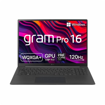 16zd90sp-gx59k-추천-상품