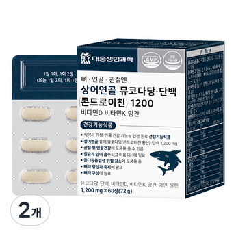 대원제약 관절엔 상어연골 뮤코다당 단백 콘드로이친 1200 플러스 1,200mg x 60정-추천-상품