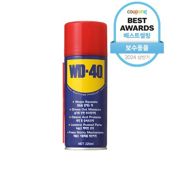 wd40-360 가격-추천-상품