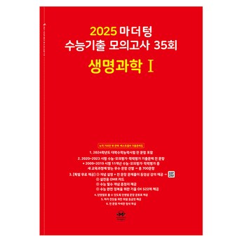 2024 레디오어낫 정보 추천 순위 TOP 7-추천-상품