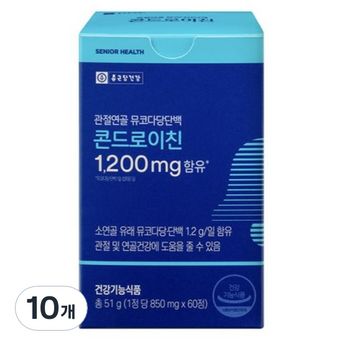 종근당 관절연골 뮤코다당단백 콘드로이친 1200mg 선물세트 1박스(총3개월분)-추천-상품