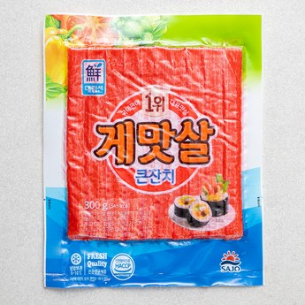 맛살-추천-상품