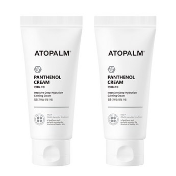 디판테놀크림-추천-상품