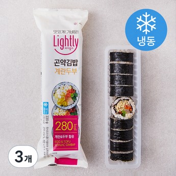 곤약김밥-추천-상품