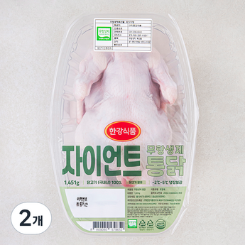 염지닭7호-추천-상품
