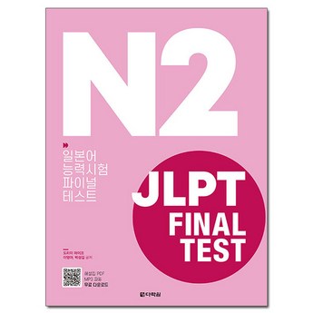 2024 최신 N5005: 비교 분석 & 선택 가이드 - 당신에게 딱 맞는 모델 찾기 4 2024 최신 n5005 추천 순위 BEST 7-추천-상품